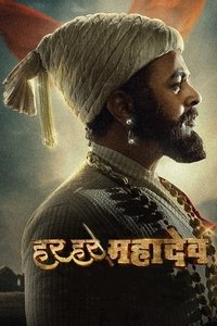 Poster 4