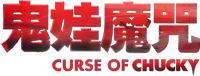 Logo 14