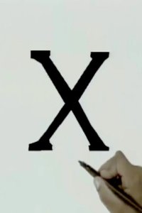 Poster for The Letter X