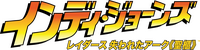 Logo 33