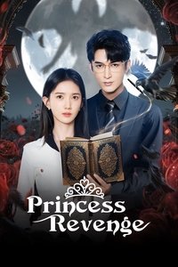 Poster for Princess Revenge