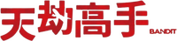 Logo 5