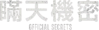 Logo 5