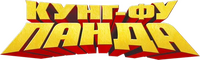 Logo 14