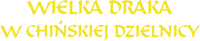 Logo 7