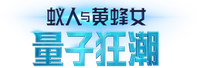 Logo 32