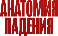 Logo 16