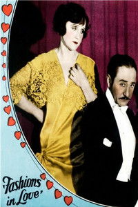 Poster for Fashions in Love