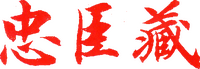 Logo 0