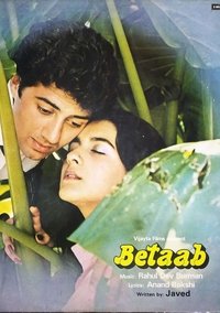 Poster 2