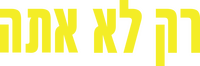 Logo 1