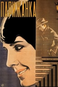 Poster 37