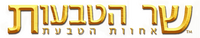 Logo 8