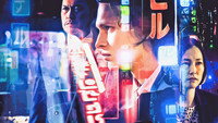 «Полиция Токио (2022-2024)» — обои к сериалу #2