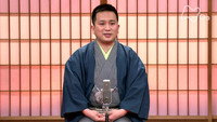 Episode 124
