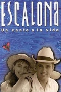 Escalona (1991)