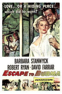Постер фильма «Побег в Бирме (1955)» — (3 из 6)