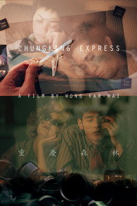 Постер фильма «Чунгкингский экспресс (1994)» — (7 из 186)