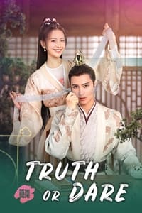tv show poster Truth+or+Dare 2021