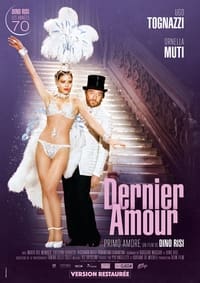 Dernier amour (1978)