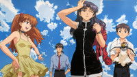 Neon Genesis Evangelion