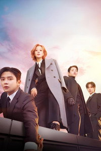 Постер сериала «Завтра (2022)» — (9 из 29)