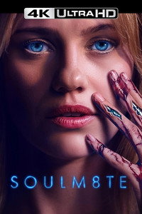 Постер фильма «СОУЛМ8ЙТ (2026)» — (18 из 44)