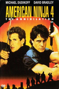 Постер фильма «Американский ниндзя 4: Полное уничтожение (1990)» — (8 из 18)