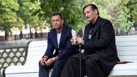 «Предпоследняя инстанция (2022)» — обои к сериалу #2