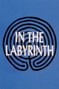 Постер мультфильма «В лабиринте (1967)» — (2 из 10)