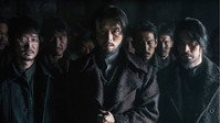 Обои к фильму «Харбин (2024)» — (36 из 60)