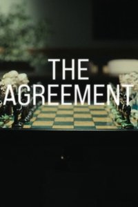 Poster de The Agreement