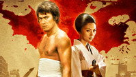 «Неприкаянная серебряная бабочка 2: Рисковый игрок (1972)» — обои к фильму #1