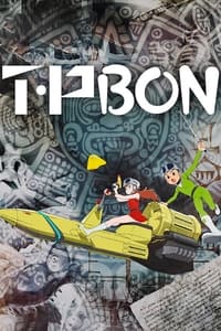 Cover of T・P BON