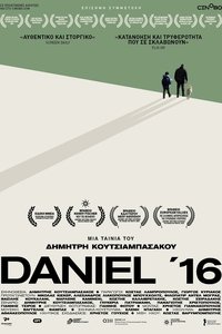 Imagem do Filme Daniel '16
