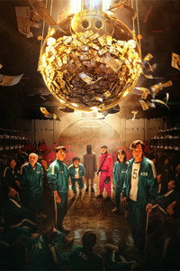 Постер сериала «Игра в кальмара (2021-2025)» — (18 из 393)