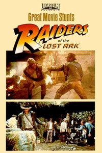 Great Movie Stunts: Raiders of the Lost Ark (1981) subtitle poster