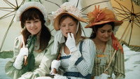 «Сладкие игры минувшего лета (1970)» — обои к фильму #1