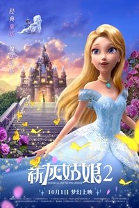 movie-images