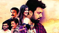 «Kshana Kshanam (2021)» — обои к фильму #3