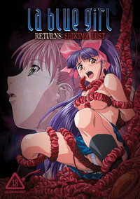 La Blue Girl - La Blue Girl Returns Episode Guide