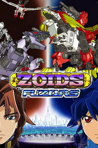 Zoids: Fuzors