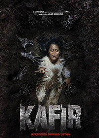 Постер фильма «Кафир: Сделка с дьяволом (2018)» — (7 из 9)