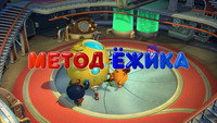 Episode 40