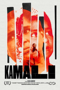 Постер фильма «Kamali (2018)» — (2 из 4)