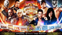 «NJPW Wrestle Kingdom 14: Night 1 (2020)» — обои к фильму #6
