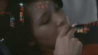 «Sapporo, Yokohama, Nagoya, Ogoto, Hakata: Toruko wataridori (1975)» — обои к фильму #1
