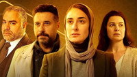 «Слон в комнате (2025)» — обои к сериалу #4