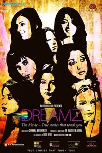 Dreamz : The Movie - 2013