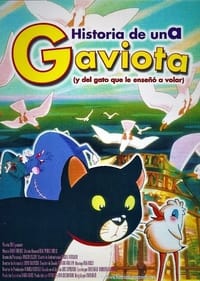 Poster de La gabbianella e il gatto
